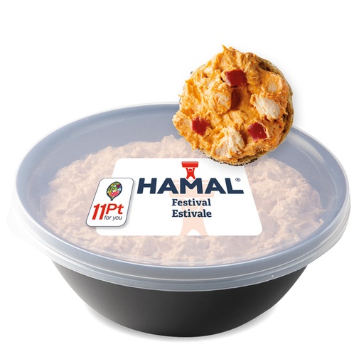 [PR/09067] Festival Salad Chicken Burrito Hamal – Tub 2 kg