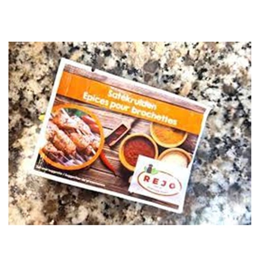 [7809] Epice Sate Sachets Rejo 300 pcs