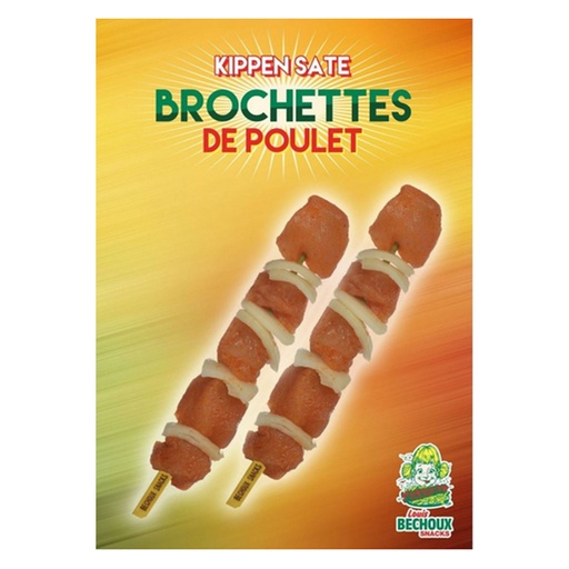 [9901] Brochettes Poulet Halal Bechoux 25 x 100 gr